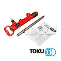 ราคา TCA-7 สกัดลมพร้อมดอกสกัดแหลม 18" (SKU : TOKU เครื่องมือลม TCA-7)