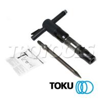 ราคา TCB-130 สกัดลมพร้อมดอกสกัดแหลม 18" (SKU : TOKU เครื่องมือลม TCB-130)