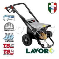 ราคา HYPER C-2021LP เครื่องฉีดน้ำแรงดันสูง 200 (น้ำเย็น) (SKU : LAVOR : เครื่องฉีดน้ำแรงดันสูง HYPER C-2021LP)
