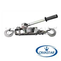 ราคา รอกโยก HHJX-20 (SKU : OMASTAR : รอกโซ่ รอกโยก รอกถ่วง HHJX-20)