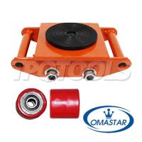 ราคา เต่าลากเครื่องจักรรุ่นล้อ PU HHCT Series (SKU : OMASTAR : เต่าเคลื่อนย้ายเครื่องจักร HHCT Series)