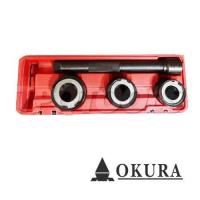 ราคา OK-1059 ชุดเครื่องมือถอดแร็คพวงมาลัย OKURA STEERING RACK REMOVAL (SKU : OKURA เครื่องมือออโตเมทีฟ OK-1059)