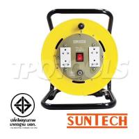 ราคา Suntech ล้อเก็บสายไฟอุตสาหกรรม 10A 1.0sq.mm. ยาว 30 เมตร รุ่น BD1030