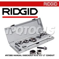 ราคา RIDGID 31797 น็อคเอ้าท์ปั้มรูแบบมือ MANUAL KNOCKOUT KITS (SKU : RIDGID สินค้าของแท้ประเทศอเมริกา 31797) (151895)