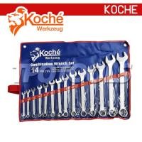 ราคา KCH08S11 ชุดประแจแหวนข้างปากตาย ( 11 ตัวชุด ) (SKU : KOCHE สินค้าแท้จากโรงงาน KCH08S11) (154885)