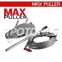 ราคา MP1600-20M (1600 กก.) รอกสลิงมือโยก (รอกตะพาบ) สลิงยาว 20 ม. (SKU : MAX PULLER สินค้าคุณภาพจากประเทศญี่ปุ่น MP1600-20M) (155057)