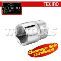 ราคา TKS0629 ลูกบล็อก 1/2" 6P 29 มม. (SKU : TEKIRO สินค้าจากประเทศญี่ปุ่น TKS0629) (155842)