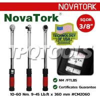 ราคา ประแจขันปอนด์ CM2060 (SQ.DR.3/8") (SKU : NOVATORK สินค้าแท้จากโรงงานผู้ผลิต CM2060 (SQ.DR.3/8) (150491)