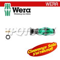 ราคา WR028025 ไขควงท็อกซ์ TX45 x 130 มม. #367 (เขียว) (SKU : WERA สินค้าผลิตประเทศเยอรมัน / สินค้าประเทศเยอรมัน WR028025) (156114)