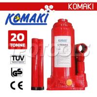 ราคา KMK-G2004 แม่แรงกระปุก แม่แรงไฮโดรลิค 20 ตัน (SKU : KOMAKI สินค้าของแท้จากโรงงานผู้ผลิต KMK-G2004) (157996)