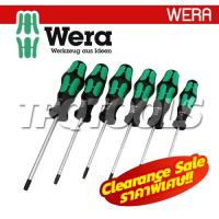 ราคา WR028062 ไขควงชุดท็อกซ์เขียว 367/6 (SKU : WERA สินค้าผลิตประเทศเยอรมัน / สินค้าประเทศเยอรมัน WR028062) (110827)