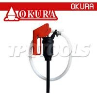 ราคา OK-HP-500S มือโยกน้ำมัน (SKU : OKURA สินค้าแท้จากไต้หวัน OK-HP-500S) (160035)