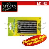 ราคา TKBHID06SP2 ดอกไขควงตอกชุด (6 ตัว/ชุด) PH2 (SKU : TEKIRO สินค้าจากประเทศญี่ปุ่น TKBHID06SP2) (155765)