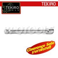 ราคา TKEB1210 ข้อต่อ SQ.1/2" ความยาว 10" #SK-EB10 (SKU : TEKIRO สินค้าจากประเทศญี่ปุ่น TKEB1210) (155766)