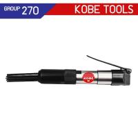 ราคา KBE-270-3300K ปืนสกัดสนิมลมแบบเข็ม NS4030 HEAVY DUTY AIR NEEDLE SCALER (SKU : KOBE TOOLS สินค้าจากประเทศอังกฤษ KBE-270-3300K) (163344)