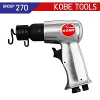 ราคา KBE-270-3150K ชุดสกัดลม HP5040K HAMMER & CHISEL KIT (SKU : KOBE TOOLS สินค้าจากประเทศอังกฤษ KBE-270-3150K) (163345)