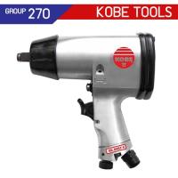 ราคา KBE-270-2316P บล็อกลม 1/2" AIR IMPACT WRENCH (SKU : KOBE TOOLS สินค้าจากประเทศอังกฤษ KBE-270-2316P) (163355)