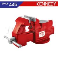 ราคา KEN-445-2040K ปากกาจับชิ้นงาน 5 นิ้ว / 125 มม. อเมริกาสไลด์ (SKU : KENNEDY สินค้าจากประเทศอังกฤษ KEN-445-2040K) (163386)