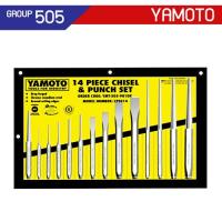 ราคา YMT-505-9010K ชุดสกัด/เหล็กส่ง 14 ตัวชุด ชุบโครวานาเดี่ยม (SKU : YAMOTO สินค้าจากประเทศอังกฤษ YMT-505-9010K) (163397)