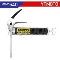 ราคา YMT-540-0360K กระบอกอัดจารบี 400cc (SKU : YAMOTO สินค้าจากประเทศอังกฤษ YMT-540-0360K) (163481)
