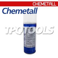 ราคา น้ำยาทำความสะอาด S76 (SKU : CHEMETALL สินค้าจากประเทศเยอรมนี S76) (154332)