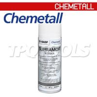 ราคา น้ำยาตรวจเช็ครอยร้าว SUPRAMOR 4 BLACK 400 มล. (SKU : CHEMETALL สินค้าจากประเทศเยอรมนี SUPRAMOR 4 BLACK) (170531)