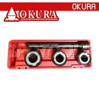 ราคา OK-1059 ชุดเครื่องมือถอดแร็คพวงมาลัย OKURA STEERING RACK REMOVAL (SKU : OKURA สินค้าแท้จากโรงงานผู้ผลิต OK-1059) (173943)