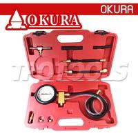 ราคา E-OK-ET008 ชุดวัดแรงดันน้ำมันเชื้อเพลิง OKURA (SKU : OKURA สินค้าแท้จากโรงงานผู้ผลิต E-OK-ET008) (173957)