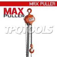 ราคา MPL5-30 (3 ตัน) รอกโซ่มือสาวชนิดตลับลูกปืน ขนาด 3 ตัน (SKU : MAX PULLER สินค้าคุณภาพจากประเทศญี่ปุ่น MPL5-30) (155037)