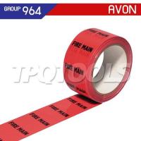 ราคา มาร์กกิงเทป (SKU :) (49617)
