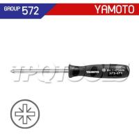 ราคา ไขควงปากแฉก PZ/Supadriv (SKU :) (64085)