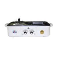 ราคา MITSUMARU เตาปิ้งย่างบาบีคิว รุ่น AP-MC10มี6สีด้วยกันรับประกัน1 (6074350955)