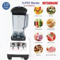 ราคา เครื่องปั่น High speed 1500w. 2ลิตร MITSUMARU รุ่น AP-HB2015 ใบพัด6เเฉก (1205166102)