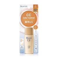 ราคา บิโอเร ยูวี คัลเลอร์ คอนโทรล ซีซี มิลค์ เอสพีเอฟ 50+/พีเอ++++ Biore UV Color Control CC Milk SPF50+/PA++++ 30 ml (5fe2c8981ab13d187ce6a3d9)