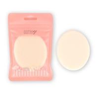 ราคา แอชลี่ย์ พัฟ 1 ชิ้น ASHLEY PUFF 1PCS (61a5d171454fba16a82f96f5)