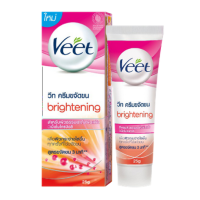 ราคา วีท ขจัดขน สูตรผสมไมโครบีดส์ ให้ผิวดูกระจ่างใส 25 กรัม VEET HAIR REMOVAL CREAM BRIGHTENING 25G (60a36c41be6d1f3621ebe92a)