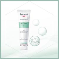 ราคา ยูเซอริน โปร แอคเน่ โซลูชั่น เจนเทิล คลีนซิ่ง โฟม Eucerin Pro Acne Gentle Cleansing Foam 150G (5fdb169e681405762889a6cc)