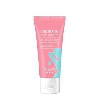 ราคา มิซึมิอันเดอร์อาร์ม ไวท์บูสเตอร์30 กรัม (2% AHA วงแขนขาว) MizuMi Underarm White Booster 30G (62fdd6dc7366036bfd9f2b43)