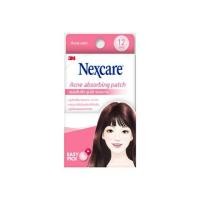 ราคา แผ่นซับสิว รุ่นใส ขอบบาง สีชมพู 12 ชิ้น 3M Nexcare ABSORBING PATCH 12DOT (60e521f9be6d1f36216ea031)