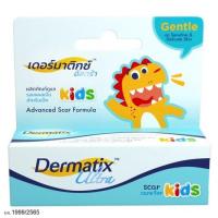 ราคา เดอร์มาติกซ์ อัลตร้า คิดส์ 5 กรัม Dermatix Ultra Kids 5G. (64ca295dc5d849df84ff834a)