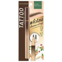 ราคา เบบี้ไบร์ท แทททูอายบราวไลน์เนอร์ 0.5G #02 มอคค่าบราวน์ Baby Bright Tattoo Eyebrow Liner 0.5G #02 Mocha Brown (6583c68e71cf053c3b093718)