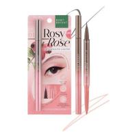ราคา เบบี้ไบร์ท โรซี่โรสอายไลน์เนอร์แอนด์อายไลท์เตอร์ 0.3Ml+0.2G 03 พีชเวดดิ้ง Baby Bright Rosy Rose Eyeliner And Eye Lighter 0.3Ml+0.2G 03 Peach Wedding (65b32e7df8fae43ac3f5db10)
