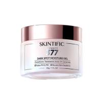 ราคา สกินทิฟิค ซิมไวท์ 377 ดาร์ก สปอต มอยส์เจอร์ เจฃ 30 กรัม Skintific Symwhite 377 Dark Spot Moisture Gel (65cda89ea3f659a01bd1c4c7)