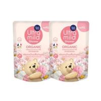 ราคา เบบี้มายด์ อัลตร้ามายด์ ครีมอาบน้ำนมฟื้นบำรุงผิว กลิ่นอินโนเซ้นส์ ถุงเติม 380 มล. Babi Mild Ultra Mild Organic Moisturizing Shower Milk Innocent Refill 380 Ml. (6571fd2fe46f73612d6e678b)