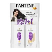 ราคา แพนทีน แชมพูและครีมนวดผม โททัล แดมเมจแคร์ 380 มล. แพ็ค 1+1 Pantene Total Damage Care Shampoo & Conditioner 380 Ml. Pack 1+1 (63aa8b83fae9156f8640eda3)