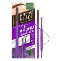 ราคา เบบี้ไบร์ท บราวเบลดแฮร์ไลน์เพนซิล 0.05G #02 โกโก้บราวน์ Baby Bright Brow Blade Hair Line Pencil 0.05G #02 Cocoa Brown (66346f8ff1669ed04e64cf30)