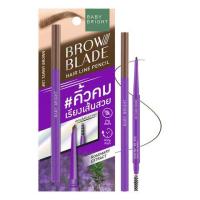 ราคา เบบี้ไบร์ท บราวเบลดแฮร์ไลน์เพนซิล 0.05G #01 ทอว์นี่บราวน์ Baby Bright Brow Blade Hair Line Pencil 0.05G #01 Tawny Brown (66346f8ff1669ed04e64cf2d)