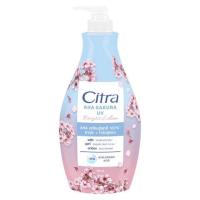 ราคา ซิตร้า เอเอชเอ ซากุระ โลชั่น 500 มล. Citra Aha Sakura Lotion 500 Ml. (667ea5fe64ca31dbc0c6f691)