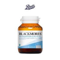 ราคา แบลคมอร์ส แอสตาแซนธิน 6 มก. พลัส 30 แคปซูล Blackmores Astaxanthin 6Mg Plus 30C (66b2f17e1a1d4b6b2aadb3c4)