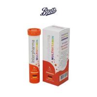 ราคา อินเตอร์ฟาร์ม่า มัลติวิตามิน 20 เม็ดฟู่ Interpharma Multivitamin 20Tab (66b2f17e1a1d4b6b2aadb3f0)